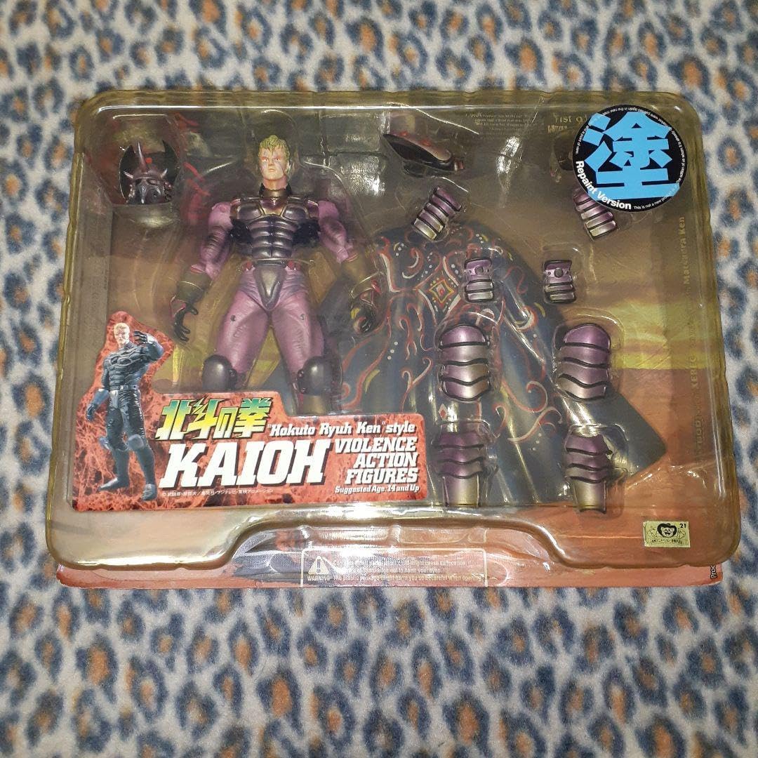 大野智敬 リモホス 安曇 カルナバルセット